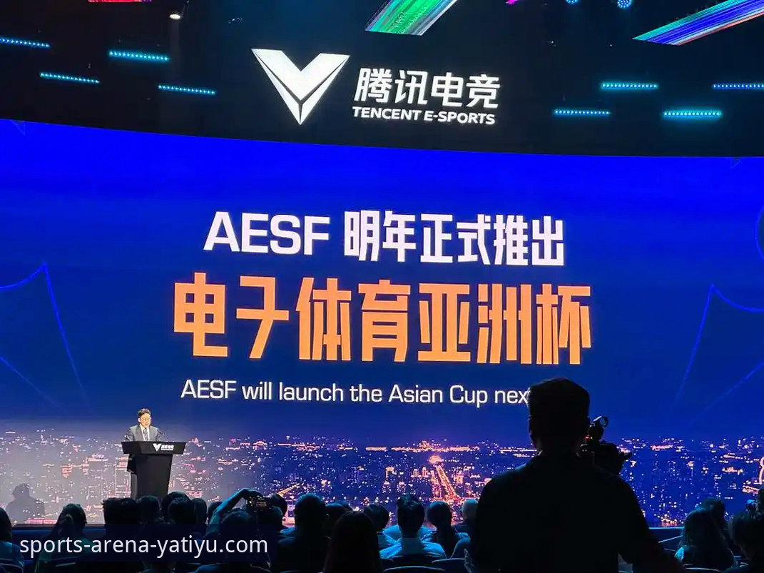 2024最新动态：亚体育平台使用教程全攻略，新手快速上手指南